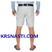 Шорты Simms Superlight Short Sterling